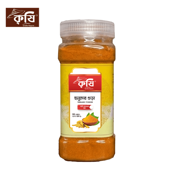 হলুদ গুঁড়া/Turmeric (Holud) Powder 200g – Enord